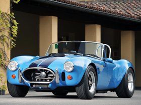 Cobra