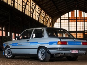 Седан