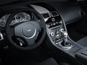 Aston Martin V12 Vantage