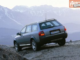 უნივერსალი
