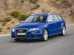 RS 4