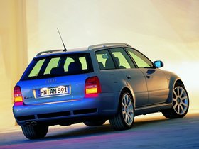 უნივერსალი