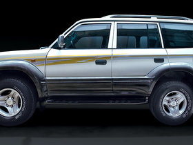 BAIC Luba (XB624)