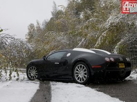 Coupe
