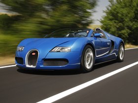 EB Veyron 16.4