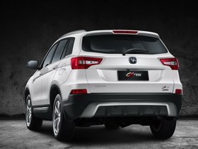 Changan CS75