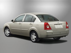 სედანი