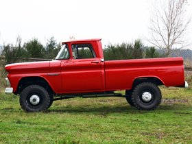 Pickup
