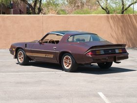 Coupe