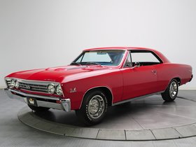 Coupe