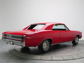 Coupe