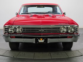 Chevrolet Chevelle