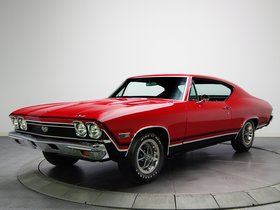 Chevelle