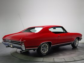 Coupe
