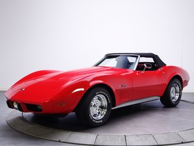 Cabriolet