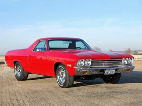 El Camino