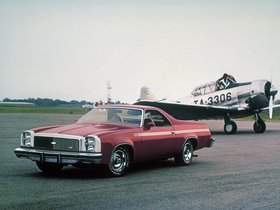 El Camino