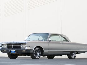 Coupe