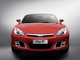 Coupe