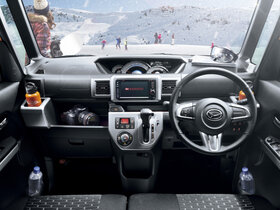 Daihatsu Wake I