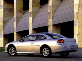 Coupe