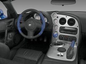 Coupe