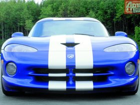 Coupe