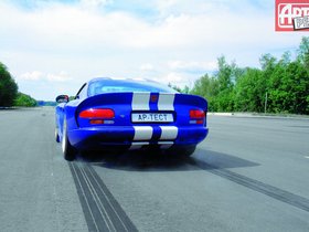 Coupe
