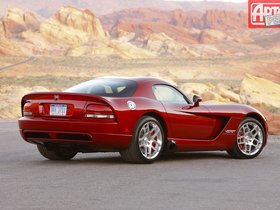Coupe