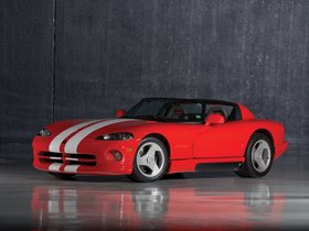 Coupe