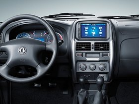 DongFeng Rich