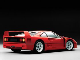 Coupe