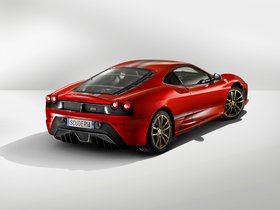 Coupe