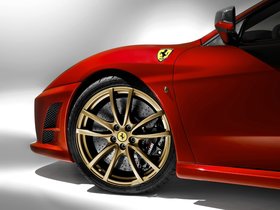 Ferrari F430
