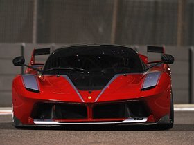 Coupe