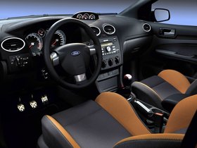 Ford Focus ST