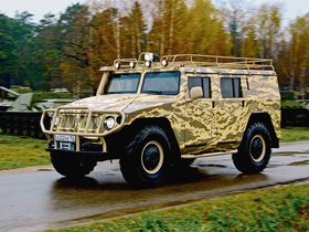 2330 «Тигр»