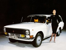 24 «Волга»
