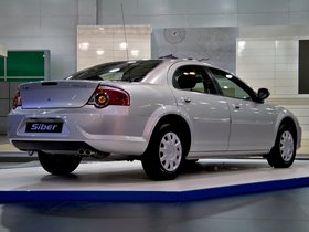 სედანი