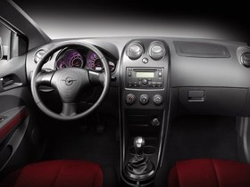 Haima 2