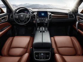 Honda Avancier