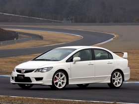 Civic Type R