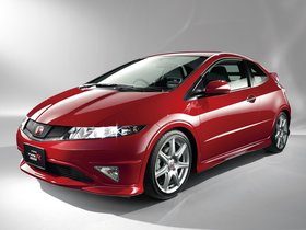 Hatchback