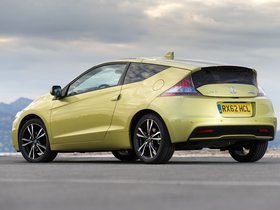 Hatchback