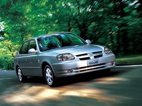 Verna