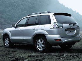 JAC S1 (Rein)