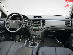 Kia Magentis