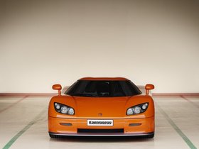 Coupe