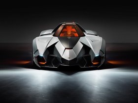 Lamborghini Egoista