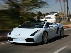 Gallardo